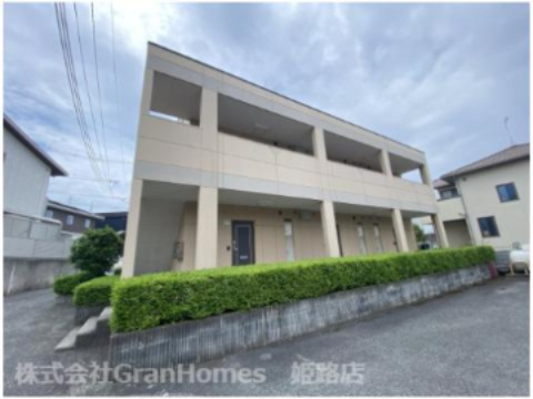 ひまわりハイツ