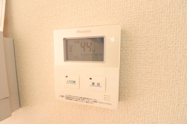 エフハウスの設備