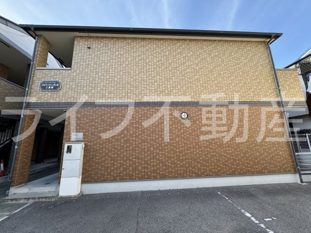 アルベージュ八戸ノ里Ⅰ番館の外観|建物外観を気になさる方へ、見た目の良い物件です