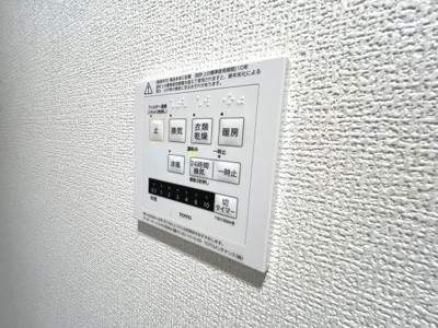 【設備】 | kanemasa