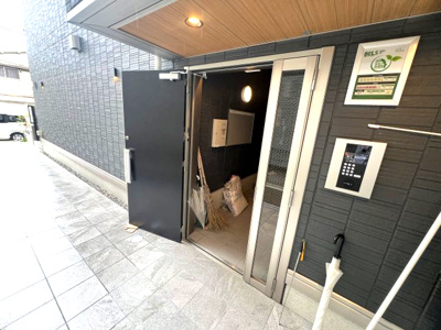 【その他】 | kanemasa