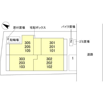 【区画図】 | kanemasa