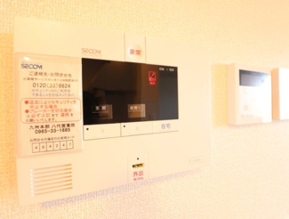 【バルコニー】 | レーヴ新地 | レーヴ新地303 バルコニー