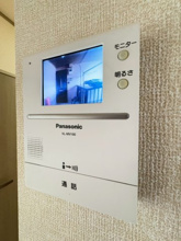 【セキュリティ】