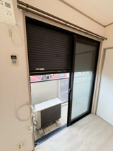 【セキュリティ】