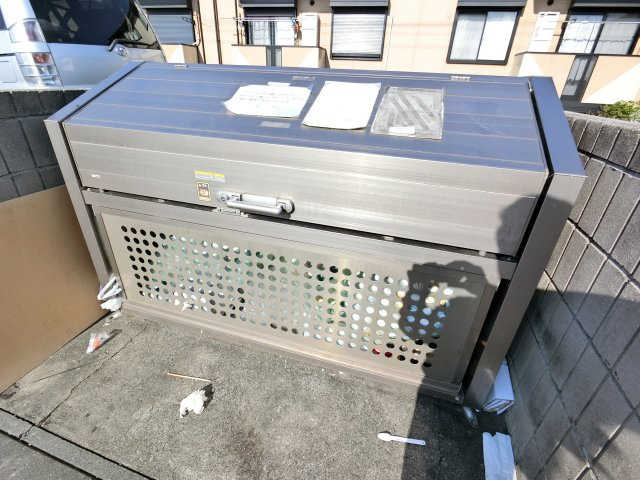 【その他共用部分】