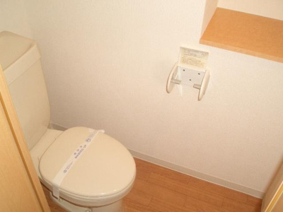 【トイレ】 | ブルグリンコート梅田北