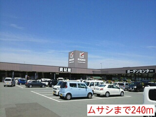 南小畑１丁目店舗付アパートＡのその他|その他
