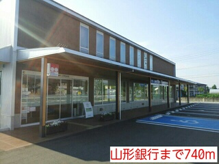 南小畑１丁目店舗付アパートＡのその他|その他