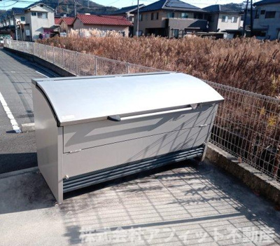 【その他共用部分】 | クラッセ山手 | 敷地内ゴミ置場