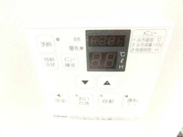 メゾンドソレイユの浴室