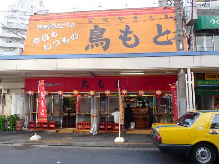 パークウェル荻窪の周辺