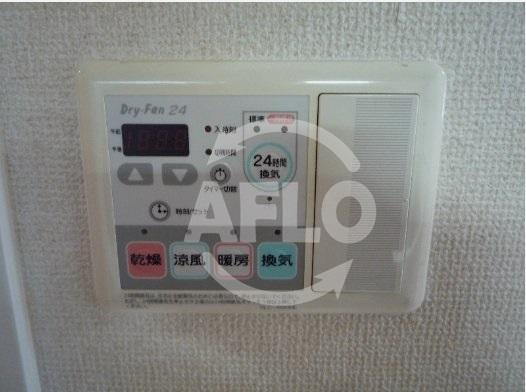 プレサンス本町プライムの設備|プレサンス本町プライム　浴室リモコン