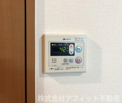 【その他】 | アルファルド | 給湯器パネル