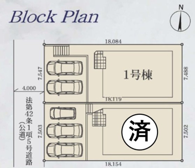 【区画図】 | 綾瀬市寺尾中1期 新築戸建 全2棟
