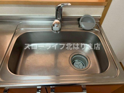 【キッチン】 | パストラルⅡ