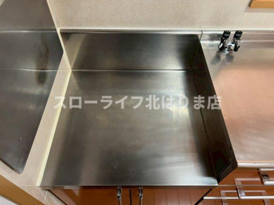【キッチン】 | パストラルⅡ