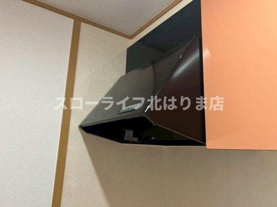 【キッチン】 | パストラルⅡ