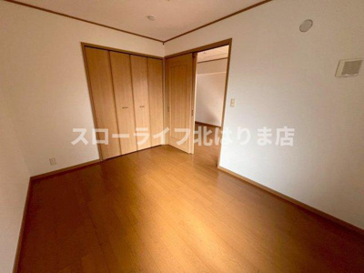 【洋室】 | パストラルⅡ