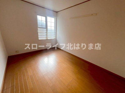 【洋室】 | パストラルⅡ