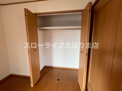 【収納】 | パストラルⅡ