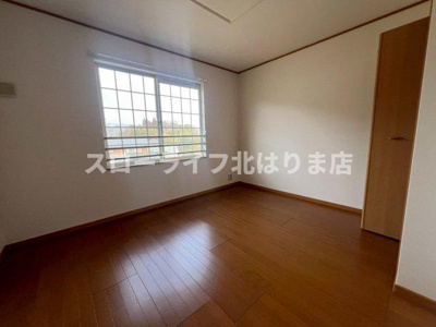 【洋室】 | パストラルⅡ