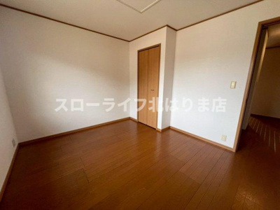 【洋室】 | パストラルⅡ