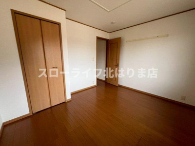 【洋室】 | パストラルⅡ