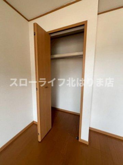 【収納】 | パストラルⅡ