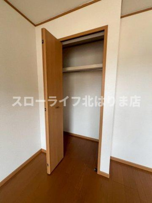 【収納】 | パストラルⅡ