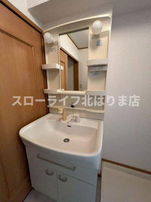 【独立洗面台】 | パストラルⅡ