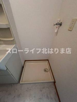 【設備】 | パストラルⅡ