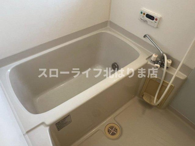 【浴室】 | パストラルⅡ