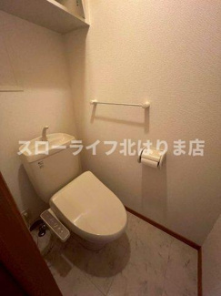 【トイレ】 | パストラルⅡ