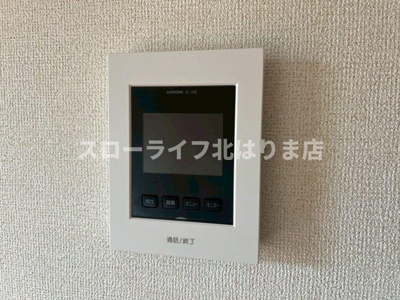 【セキュリティ】 | パストラルⅡ