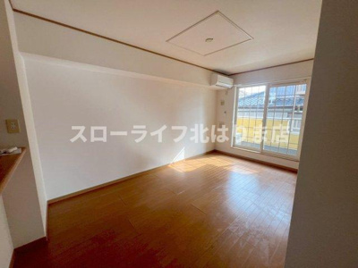 【居間・リビング】 | パストラルⅡ