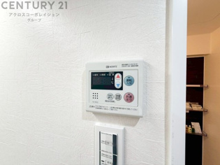 発電・温水設備