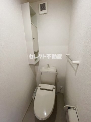 【トイレ】 | サン・オアシスⅠ | トイレです