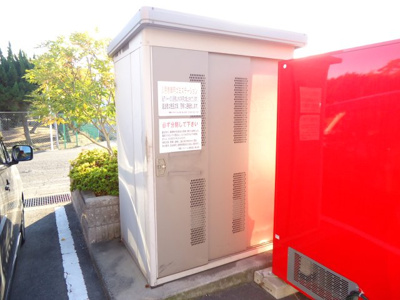 【その他共用部分】 | アルファルドⅡ | 敷地内ゴミ置場