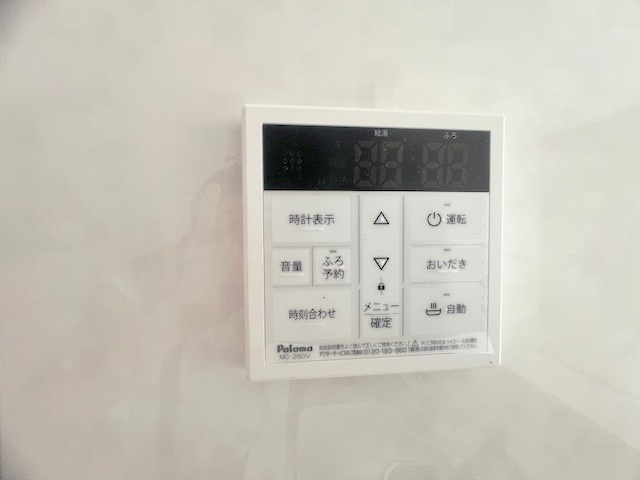 茅ヶ崎市松が丘1丁目　新築戸建　1号棟の防犯設備|浴室設備機能♪