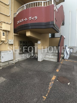 【エントランス】 | エキスパートヴィラ | 毎日通るエントランスはこのようになっています