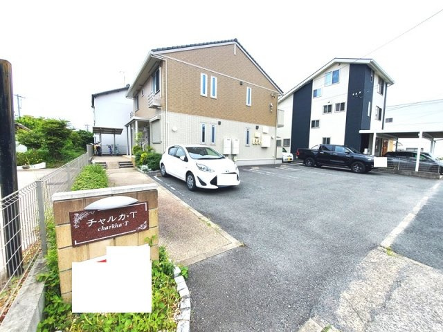 チャルカ・Tの駐車場