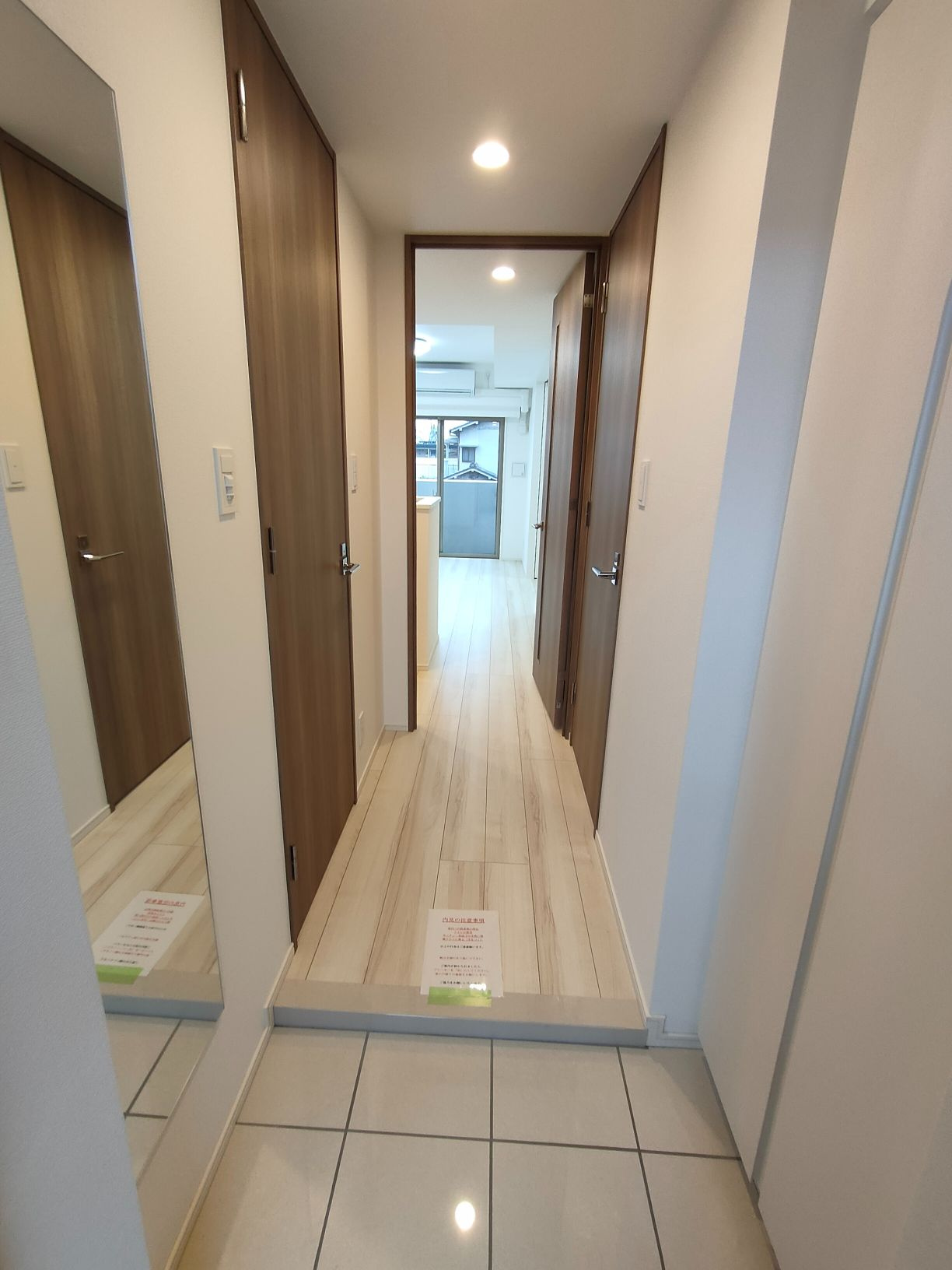 ルフレグランデ府中の玄関