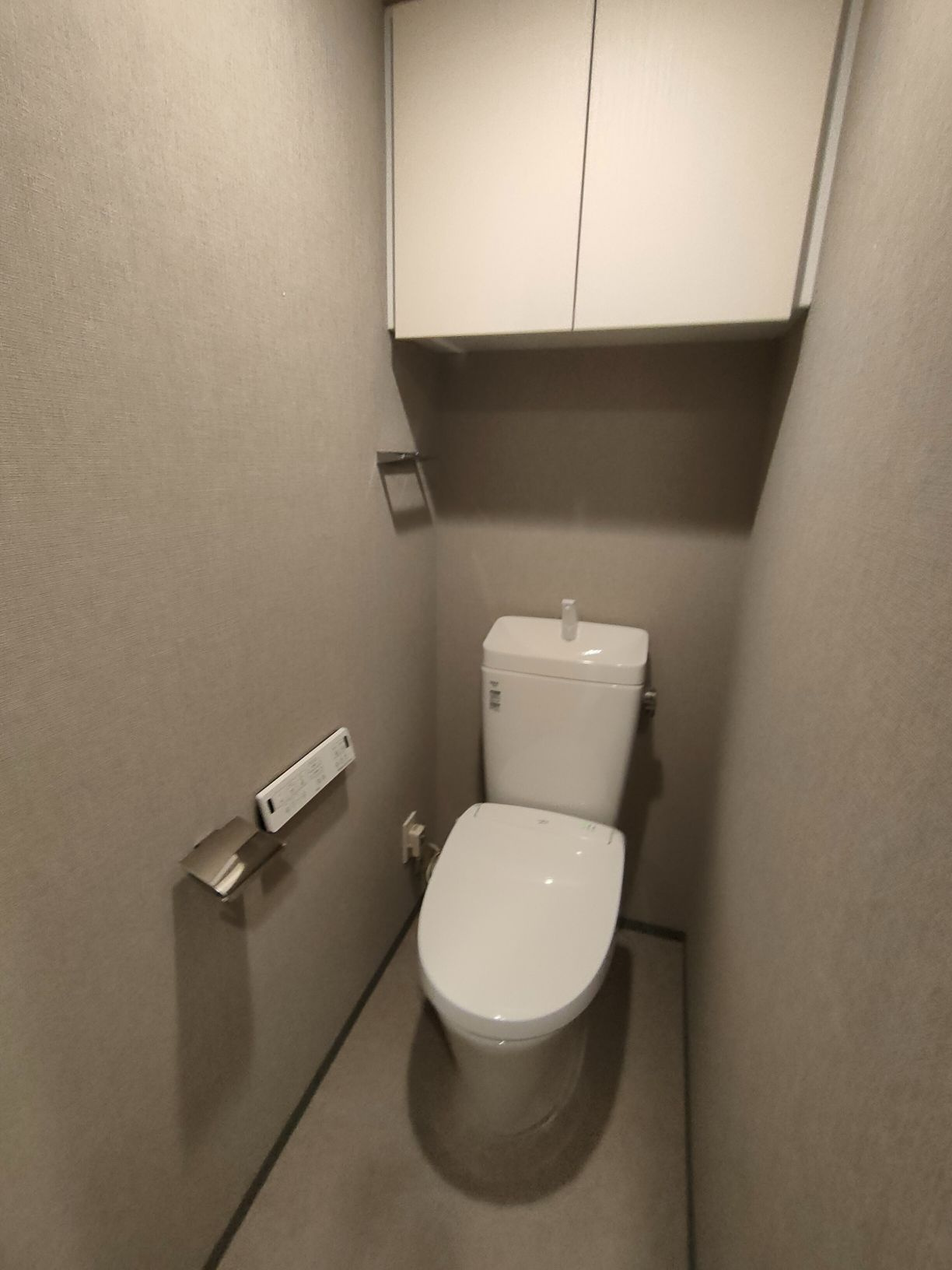 ルフレグランデ府中のトイレ