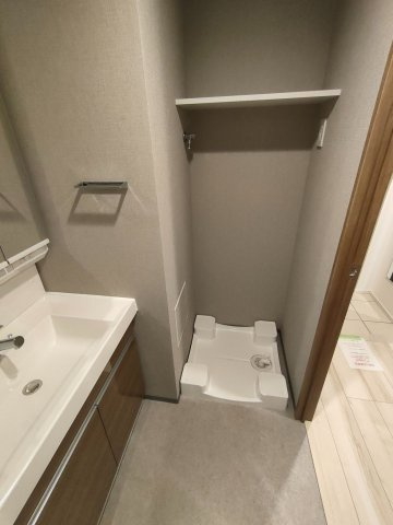 ルフレグランデ府中の洗面所