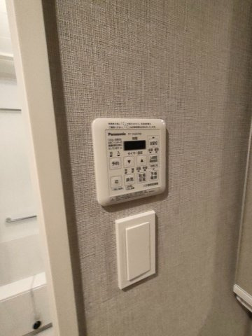 ルフレグランデ府中の設備