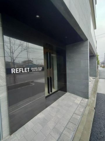 ルフレグランデ府中のエントランス