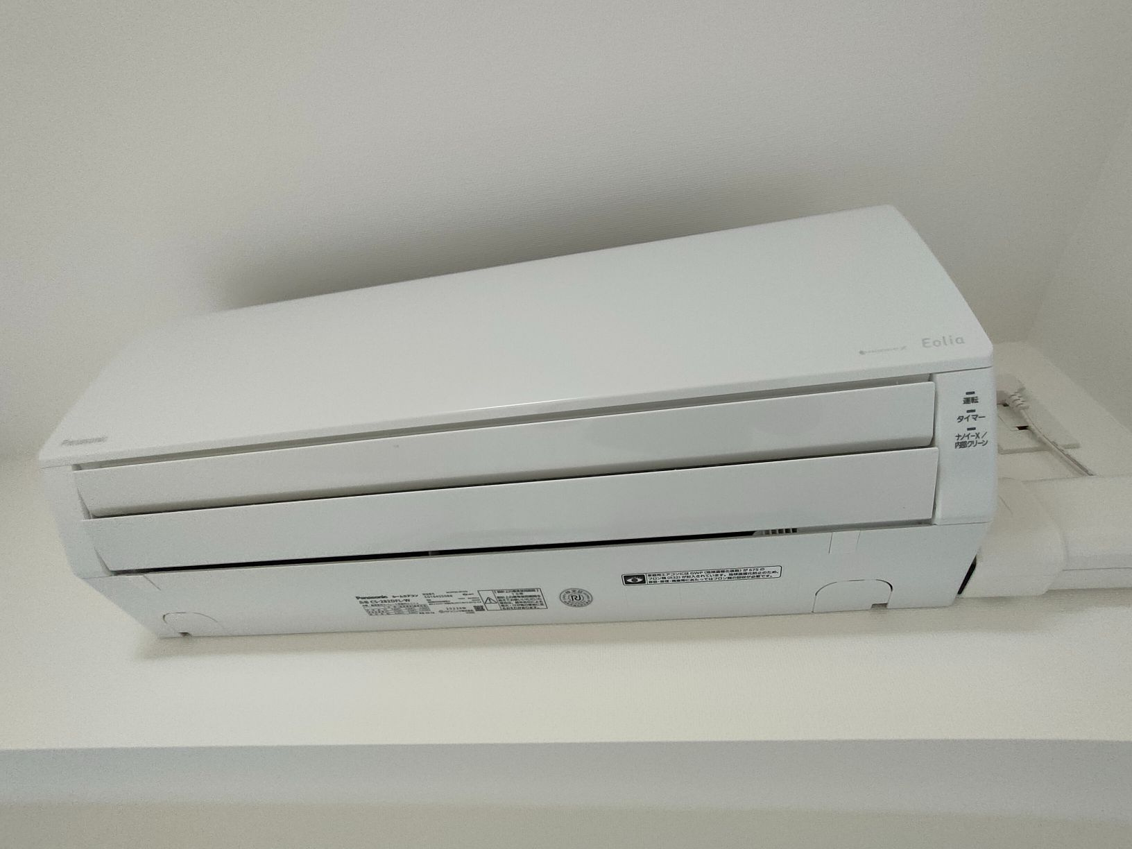 ルフレグランデ府中の設備