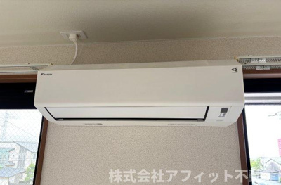 【設備】 | サンフォレスト曙 | エアコン