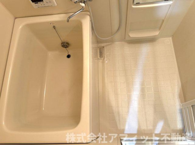 【浴室】 | サンフォレスト曙